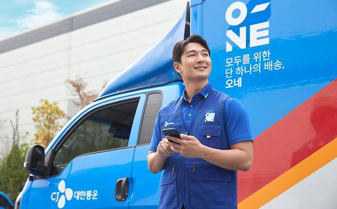 단체협상을 마친 CJ대한통운. (CJ대한통운 제공)