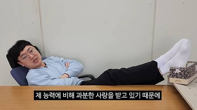 ('충주시' 갈무리)