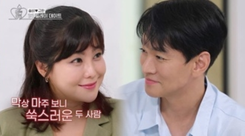 솔비 이규한. 사진 | KBS JOY