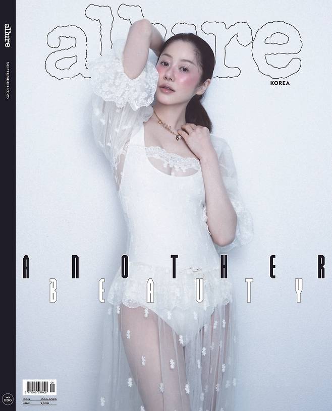 고현정. 사진 | 매거진 ‘얼루어 코리아’