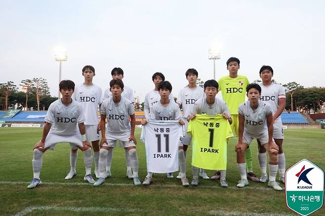 사진 | 한국프로축구연맹