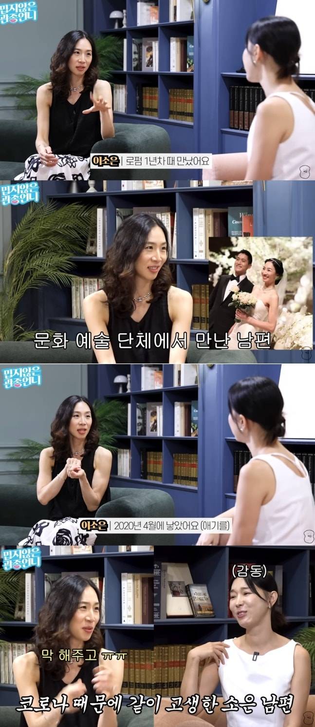 관종언니 캡처