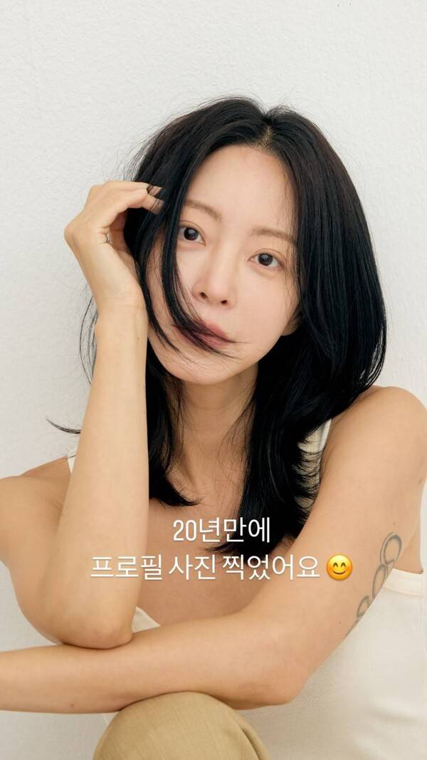 ⓒ한예슬 SNS
