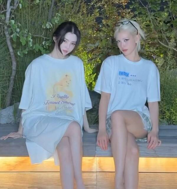 ⓒ한소희 SNS