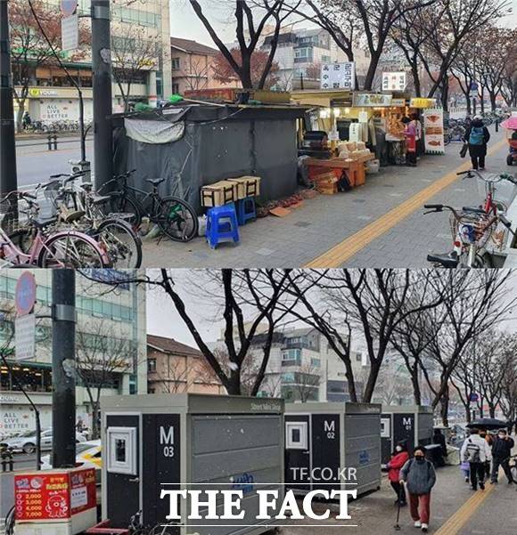 거리가게 허가제 시행 전 망원역(위)의 모습과 시행 후 모습. /서울시 제공