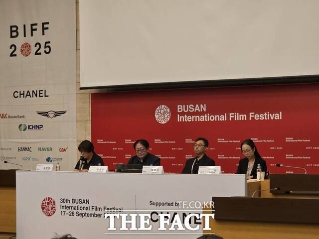 제30회 부산국제영화제의 기자회견이 26일 오후 서울 중구 대한상공회의소에서 진행됐다. /박지윤 기자