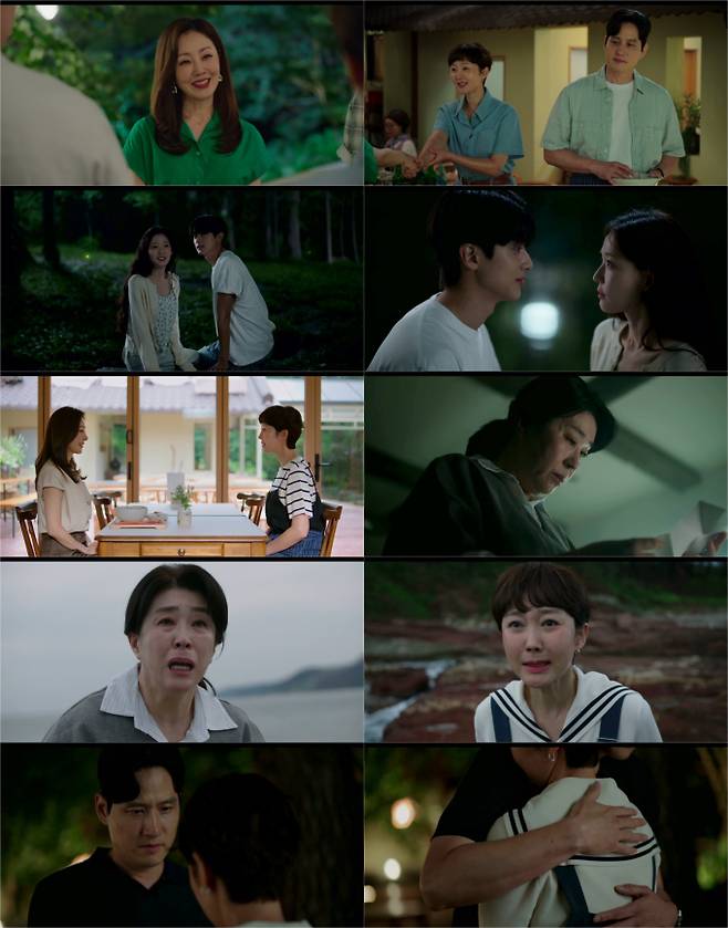 ‘첫사랑을 위하여’ (제공: tvN)