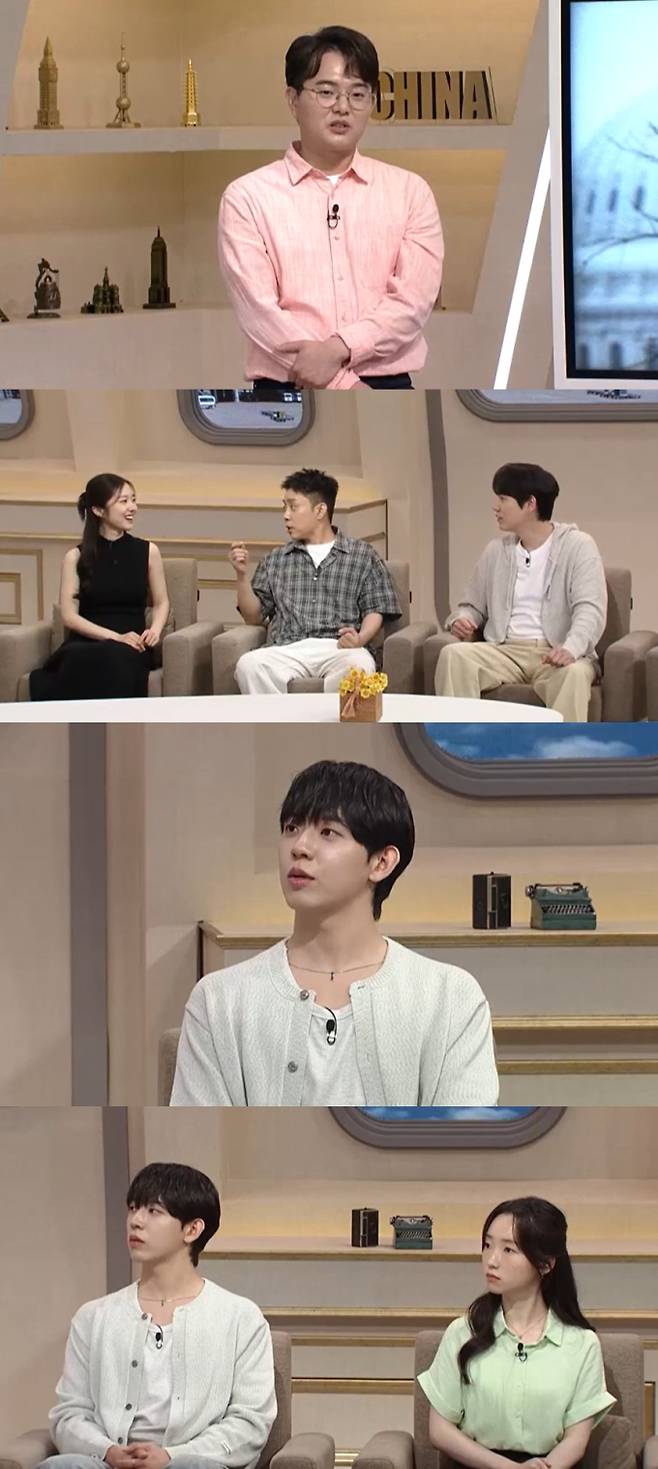 ‘벌거벗은 세계사’ 中 칭화대 과학기술 혁명 (제공: tvN)