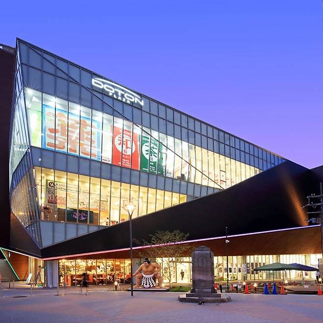 DOTON PLAZA 오사카. /JTC 홈페이지 캡처