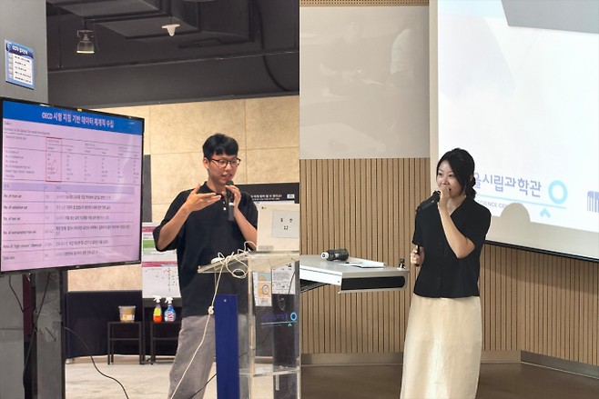 시민 참여 프로그램 '리딩 사이언스' 강의를 진행하고 있는 정지용 서울시립대 연구원(왼쪽)과 정채인 연구원. 서울시립대 제공