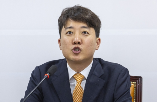 이준석 개혁신당 대표. [연합뉴스]