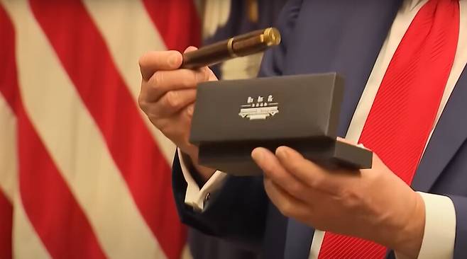 문화방송(MBC) 뉴스 유튜브 갈무리