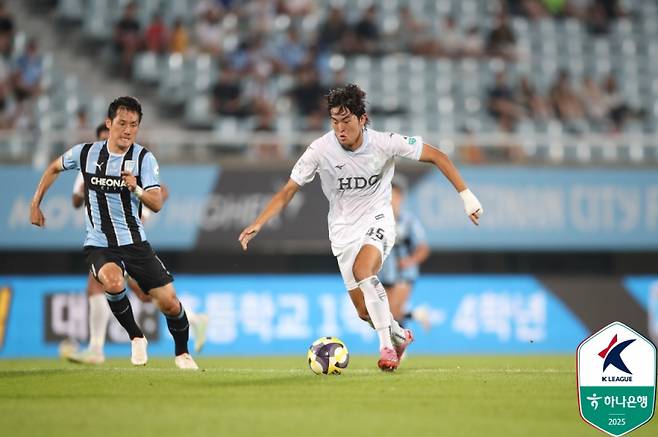 부산 백가온. 사진=프로축구연맹