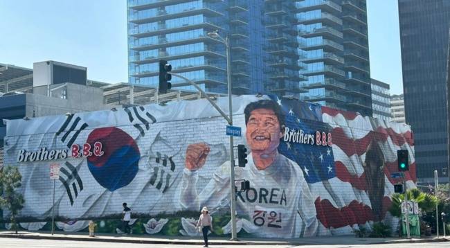 사진 = LAFC