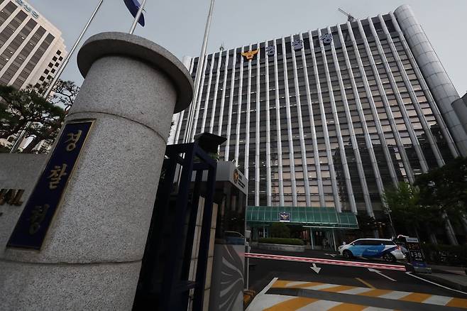 사진=연합뉴스