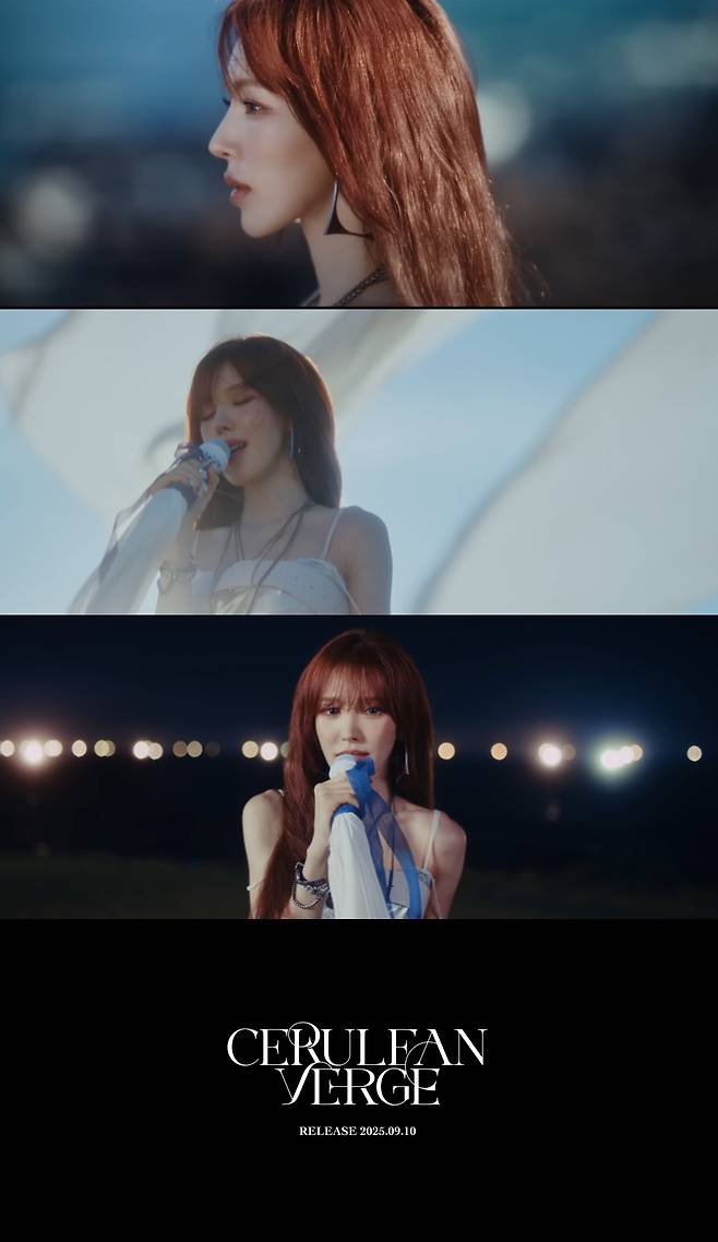 Teaser image of Red Velvet's Wendy's new album "Cerulean Verge" (ASND)