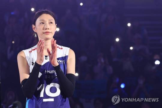 배구 레전드 김연경 / 사진=연합뉴스