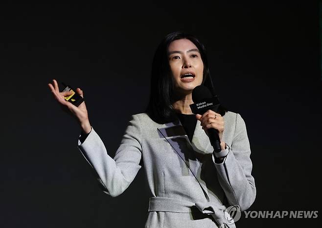정신아 카카오 대표이사. [사진 = 연합뉴스]