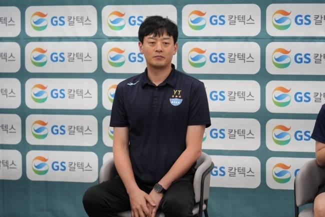 사진=GS칼텍스