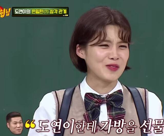 서장훈이 장도연에게 가방을 선물했다. / JTBC '아는 형님'