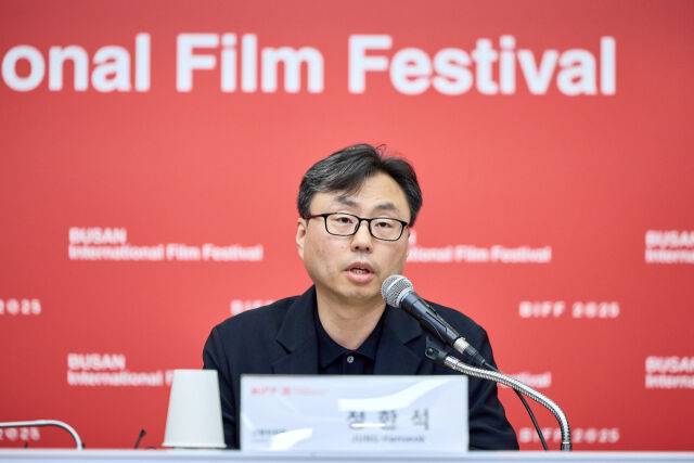 제30회 부산국제영화제 정한석 집행위원장/BIFF