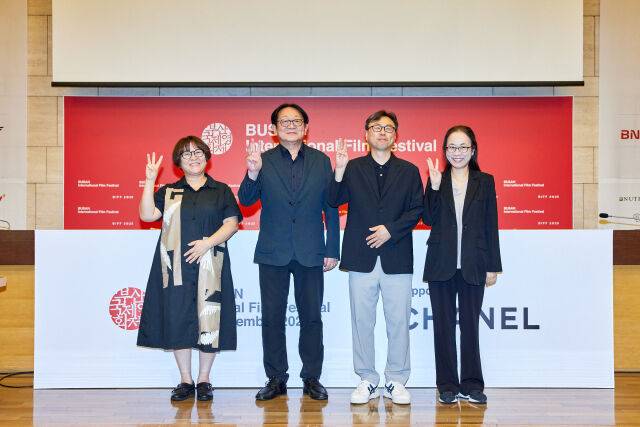 제30회 부산국제영화제 개최 기자회견/BIFF