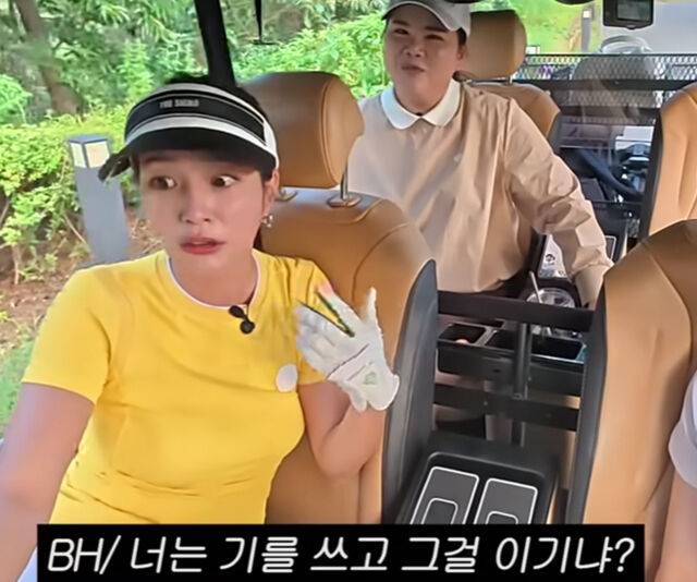 이민정이 아들에게 져주지 않고 이기자 이병헌이 한소리 한 사실이 알려졌다. / 유튜브 '이민정 MJ'