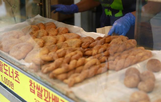 통제영꽈배기