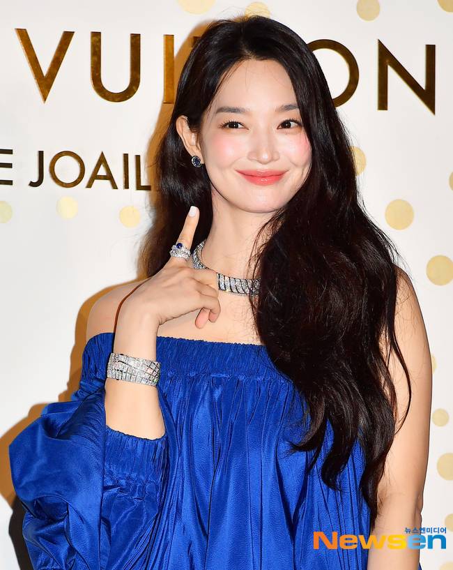 신민아