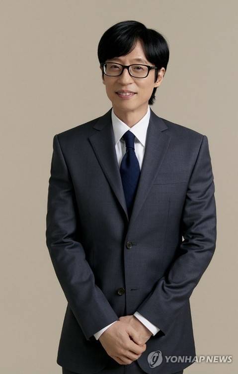 유재석 [소속사 제공. 재판매 및 DB 금지]