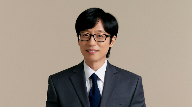 방송인 유재석
