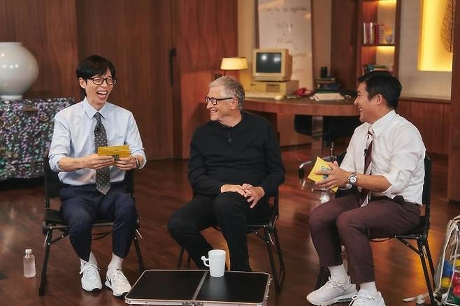 tvN ‘유퀴즈’ 제공