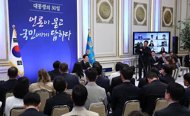 7월3일 취임 30일 기자회견에서 이재명 대통령이 마무리 발언을 하고 있다.ⓒ대통령실통신사진기자단