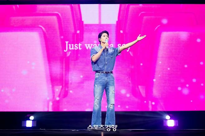 박보검 방콕 팬미팅 현장. 더블랙레이블 제공