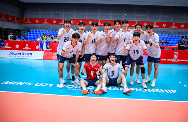 사진=FIVB 홈페이지 캡처