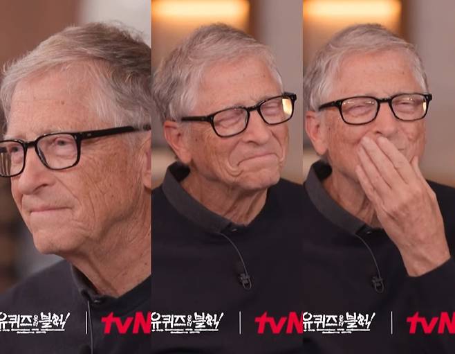 ▲ 출처|tvN 유퀴즈 온 더 블럭 인스타그램 캡처