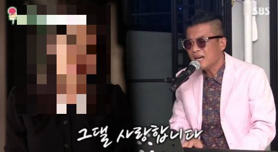 /사진=SBS '미운 우리 새끼' 방송화면