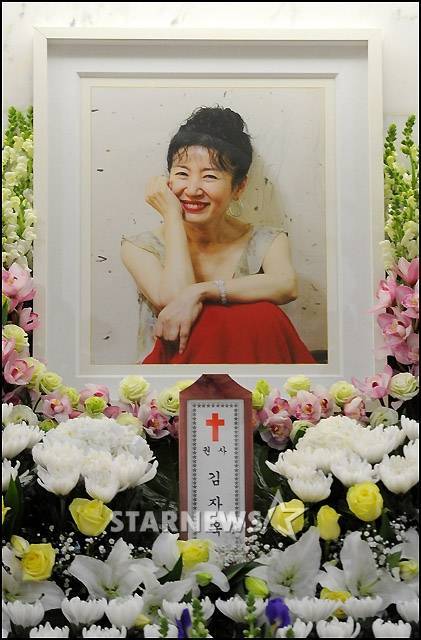 고 김자옥 /사진=사진공동취재단