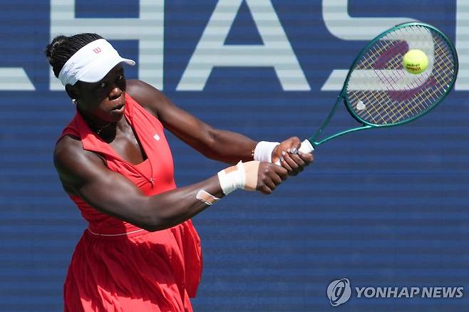 음보코 [AFP=연합뉴스]