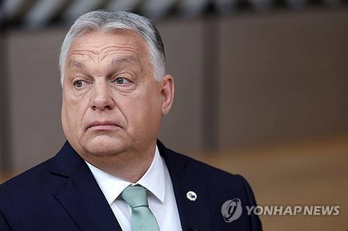 빅토르 오르반 헝가리 총리 [EPA=연합뉴스]