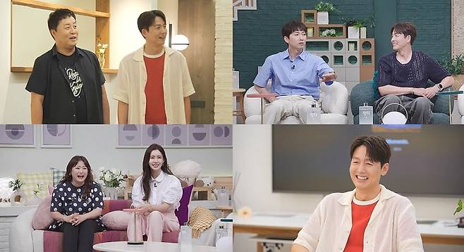 사진 제공=채널A '요즘 남자 라이프-신랑수업'