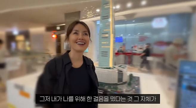 사진 = 유튜브 채널 '신애 라이프' 캡처