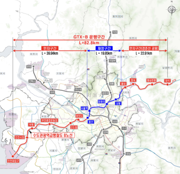 GTX-B 노선도. 인천대입구역과 인천시청 간 10km 중간 지점에 가칭 청학역 신설을 추진하고 있다. [사진=경인방송DB]