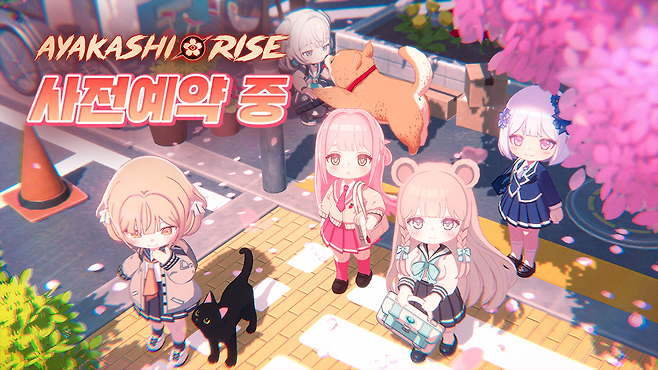 (제공=클로버게임즈).