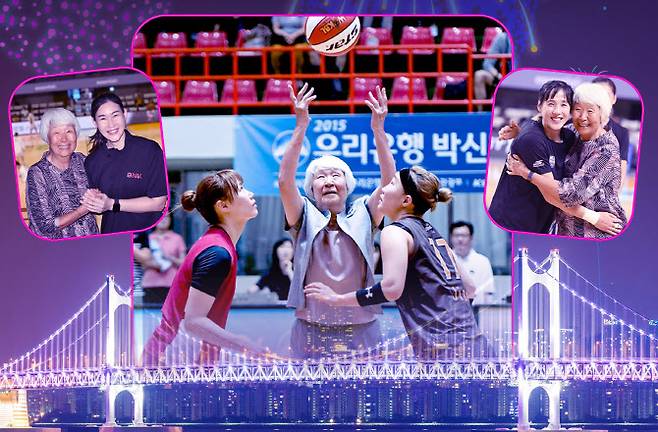 한국 여자농구의 ‘살아있는 전설’ 박신자 여사가 박신자컵 대회를 방문한다. 사진=WKBL