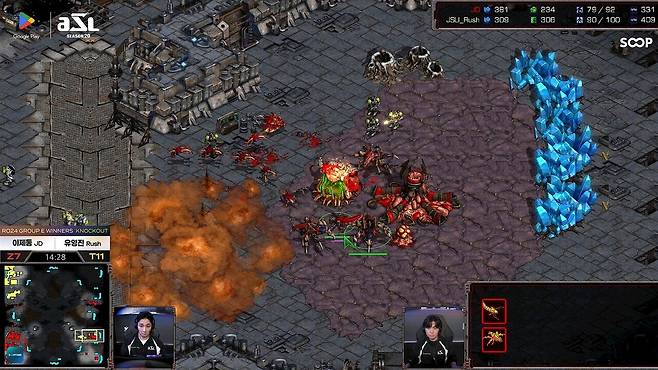 - 극적인 타이밍에 완성된 나이더스 커널이 승부를 갈랐다