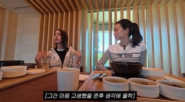첫째의 마음 고생에 울컥했다는 이민정. [사진=이민정 유튜브 캡처]