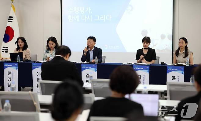 수행평가 토론 자료사진 (경기도교육청 제공. 재판매 및 DB금지)