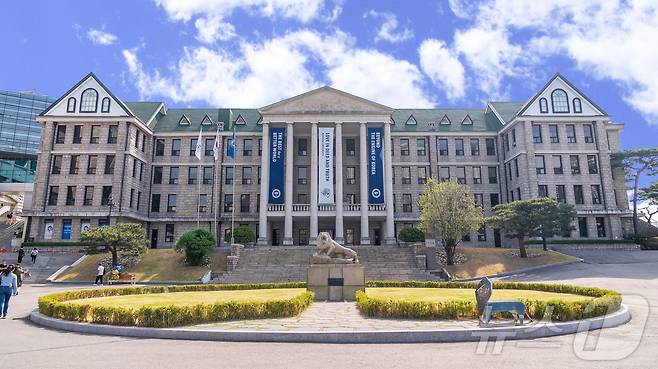 한양대 전경.(한양대 제공) ⓒ News1