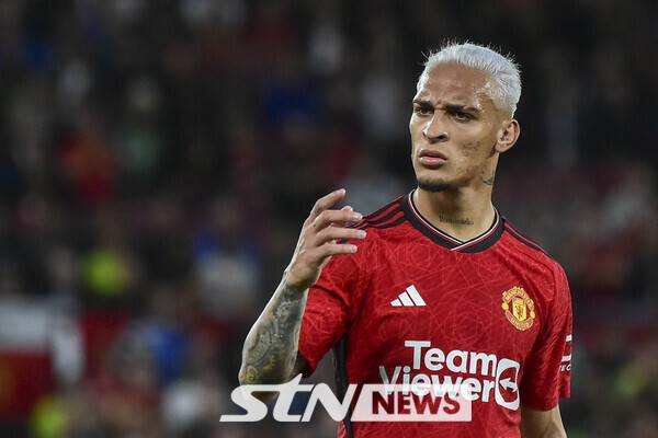 맨체스터 유나이티드 안토니. /사진=뉴시스(AP)